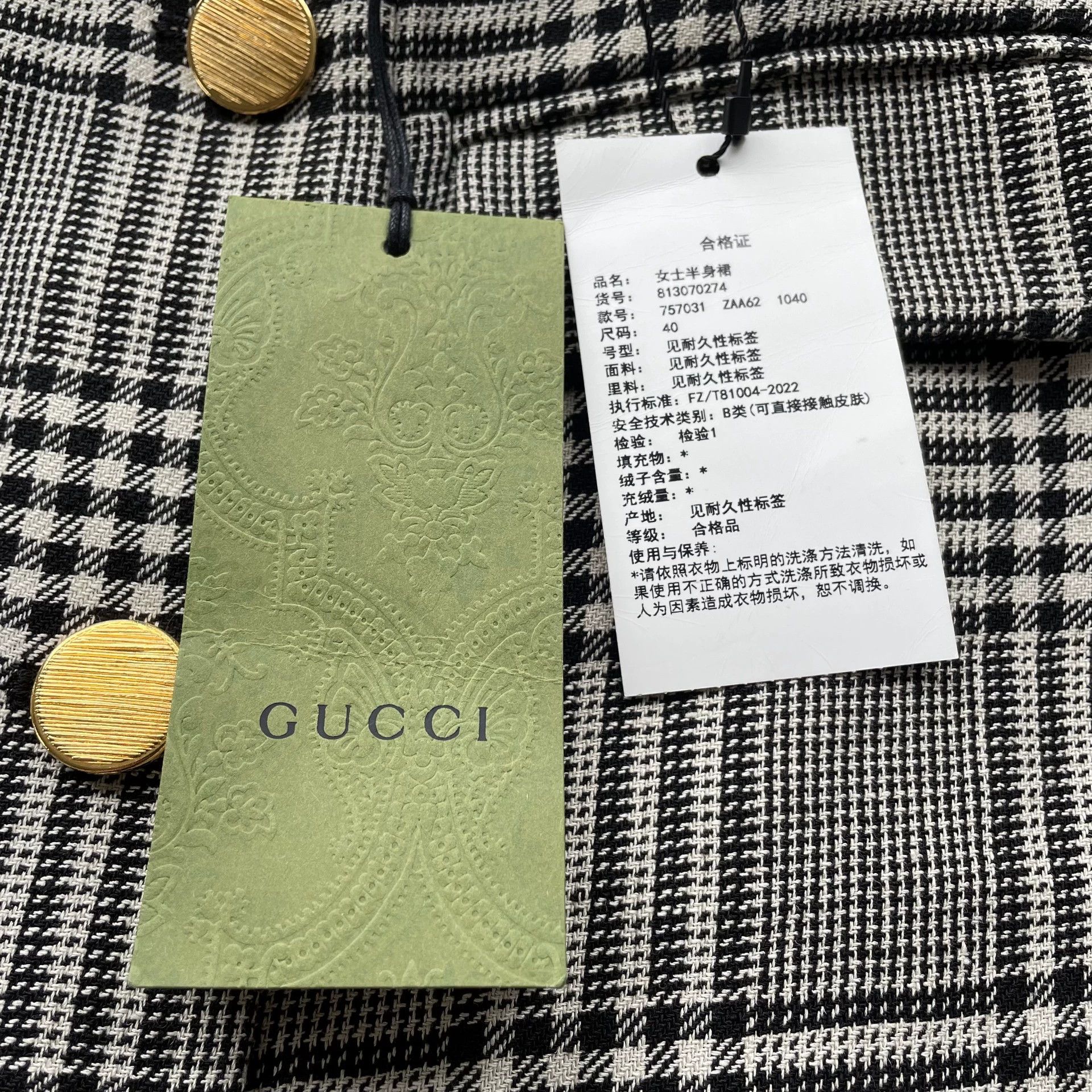 Gucci GUCCI Logo Button Linen Gray Short Skirt 40 Unused Size 27" / US 4 / IT 40 - 3 Thumbnail