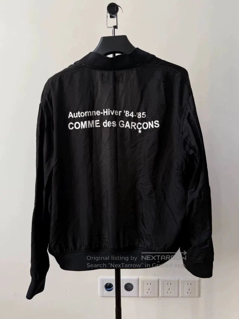 Comme des Garcons Comme Des Garçons Silk Jacket XL. Size US XL / EU 56 / 4 - 1 Thumbnail