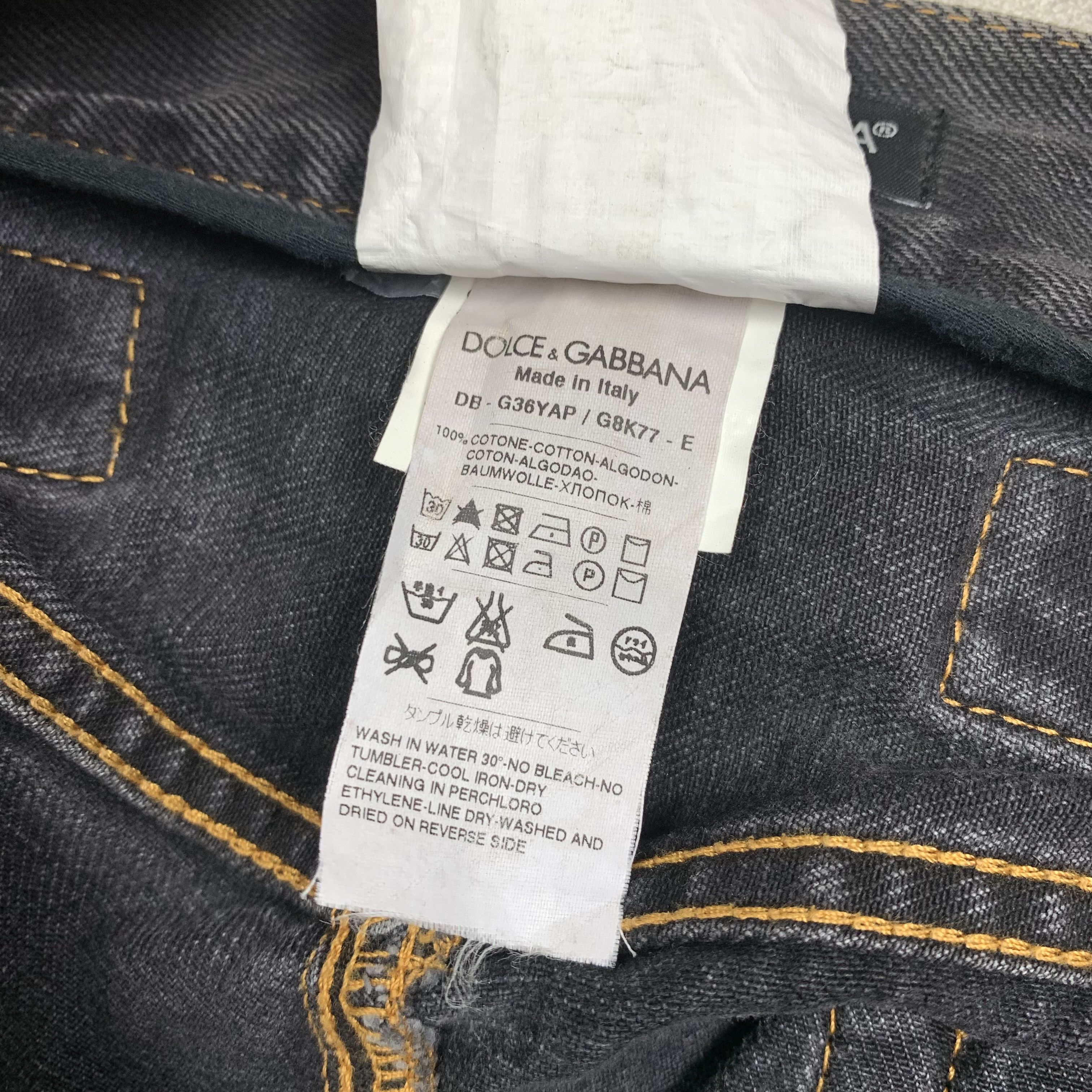 Dolce & Gabbana Dolce & Gabbana Distressed Multi Pocket Short Denim Pants Size US 32 / EU 48 - 10 Thumbnail