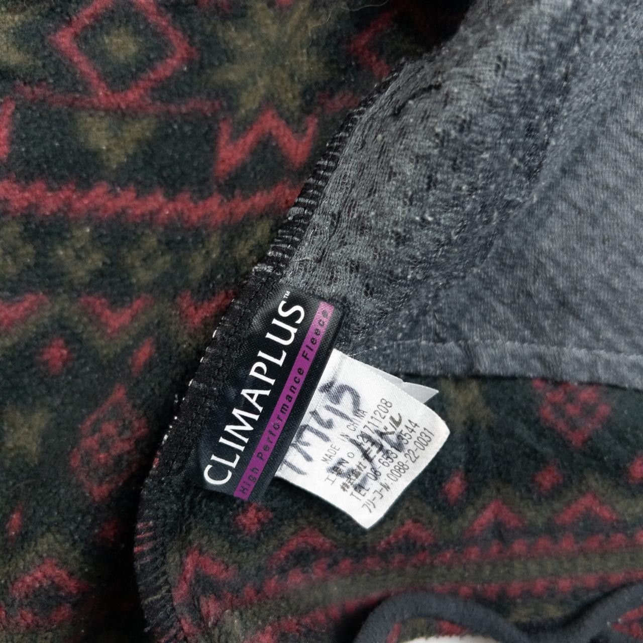 Montbell Vintage Montbell Winter Pattern Zip Up Fleece Size L Size US L / EU 52-54 / 3 - 7 Thumbnail