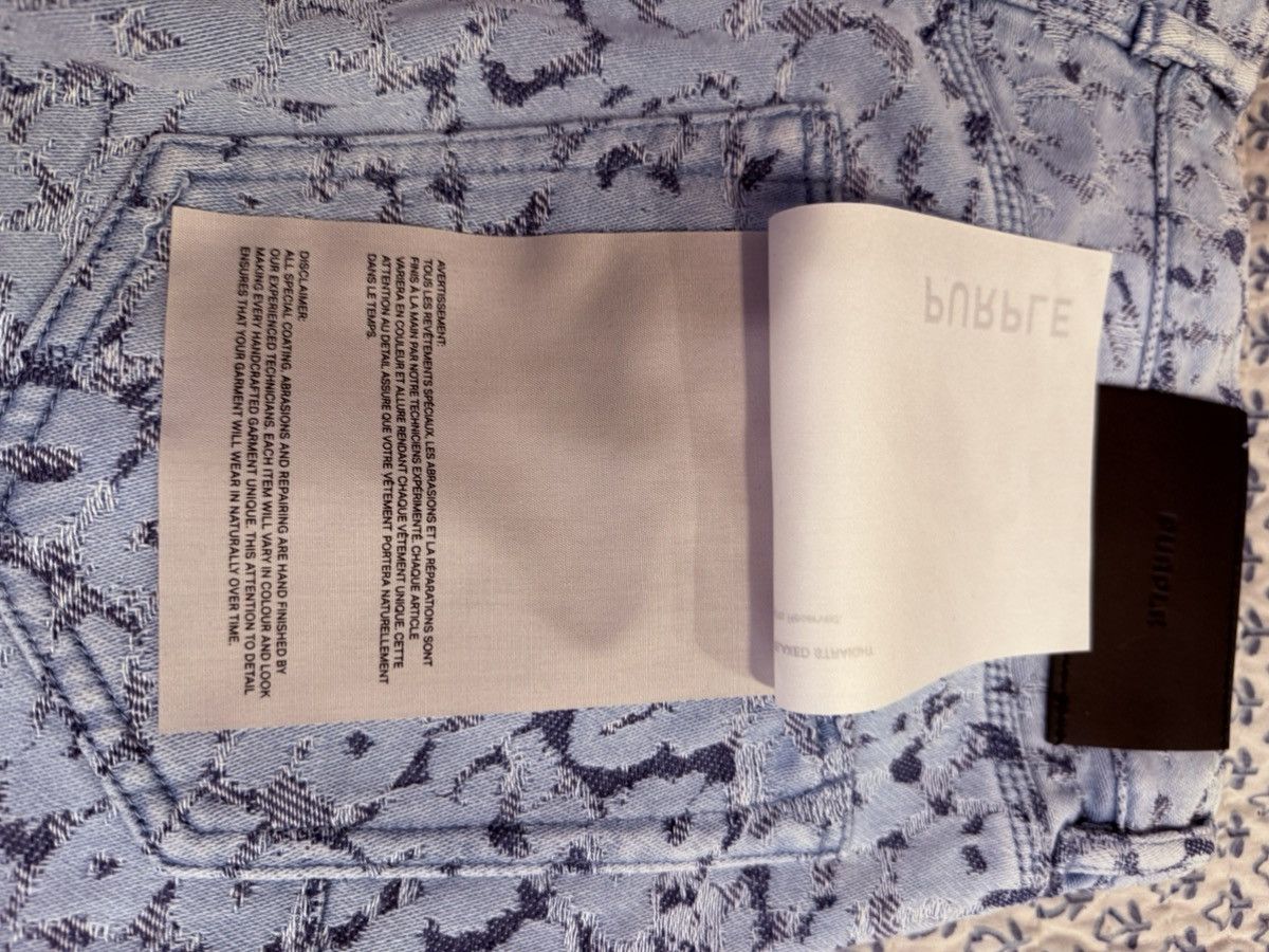 Purple Brand Purple Brand PO11 leopard jacquard jeans size 34 Size US 34 / EU 50 - 6 Thumbnail