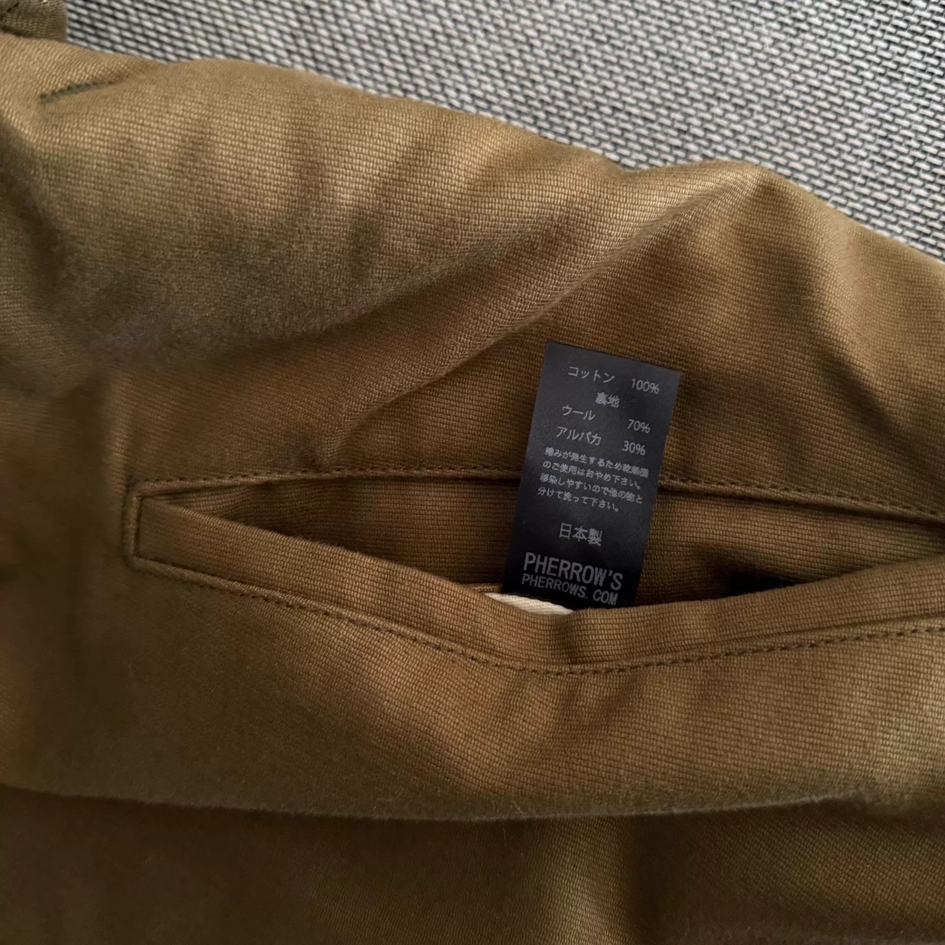 Pherrow's Pherrow's N1 Japan Canvas Wool Alpaca Lining Deck Jacket 44 Size US S / EU 44-46 / 1 - 9 Thumbnail