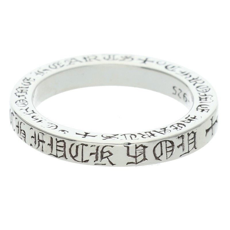 Chrome Hearts Chrome Hearts Spacer Fuckyou Silver Ring Size ONE SIZE - 1 Thumbnail