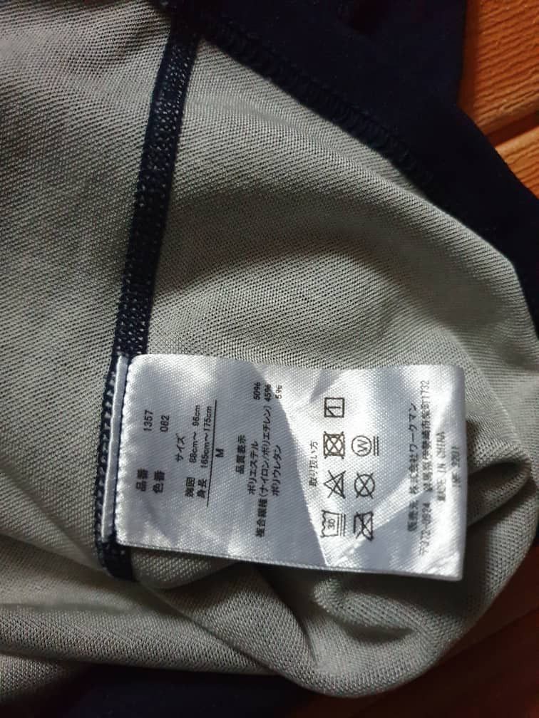 Japanese Brand Find out blue colour Longsleeve shirt Size US S / EU 44-46 / 1 - 3 Thumbnail