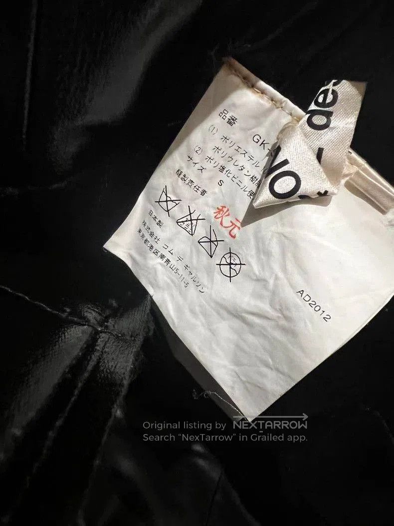Comme des Garcons COMME des GARCONS Vintage Leather Skirt. Size US 34 / EU 50 - 4 Thumbnail