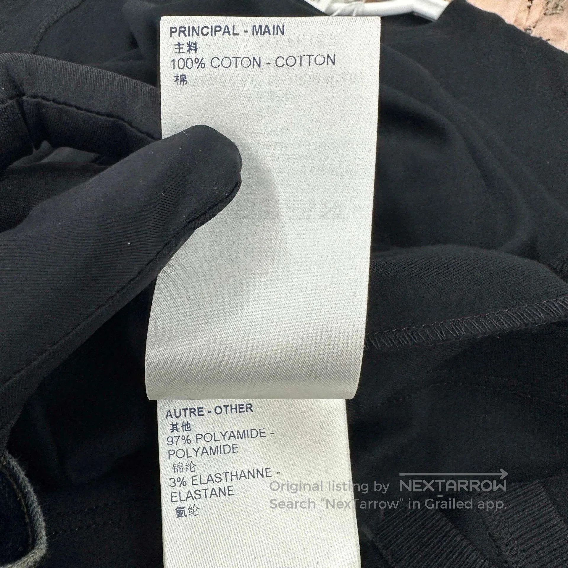 Louis Vuitton LV Monogram Logo Short Sleeve XS. Size US XS / EU 42 / 0 - 7 Thumbnail