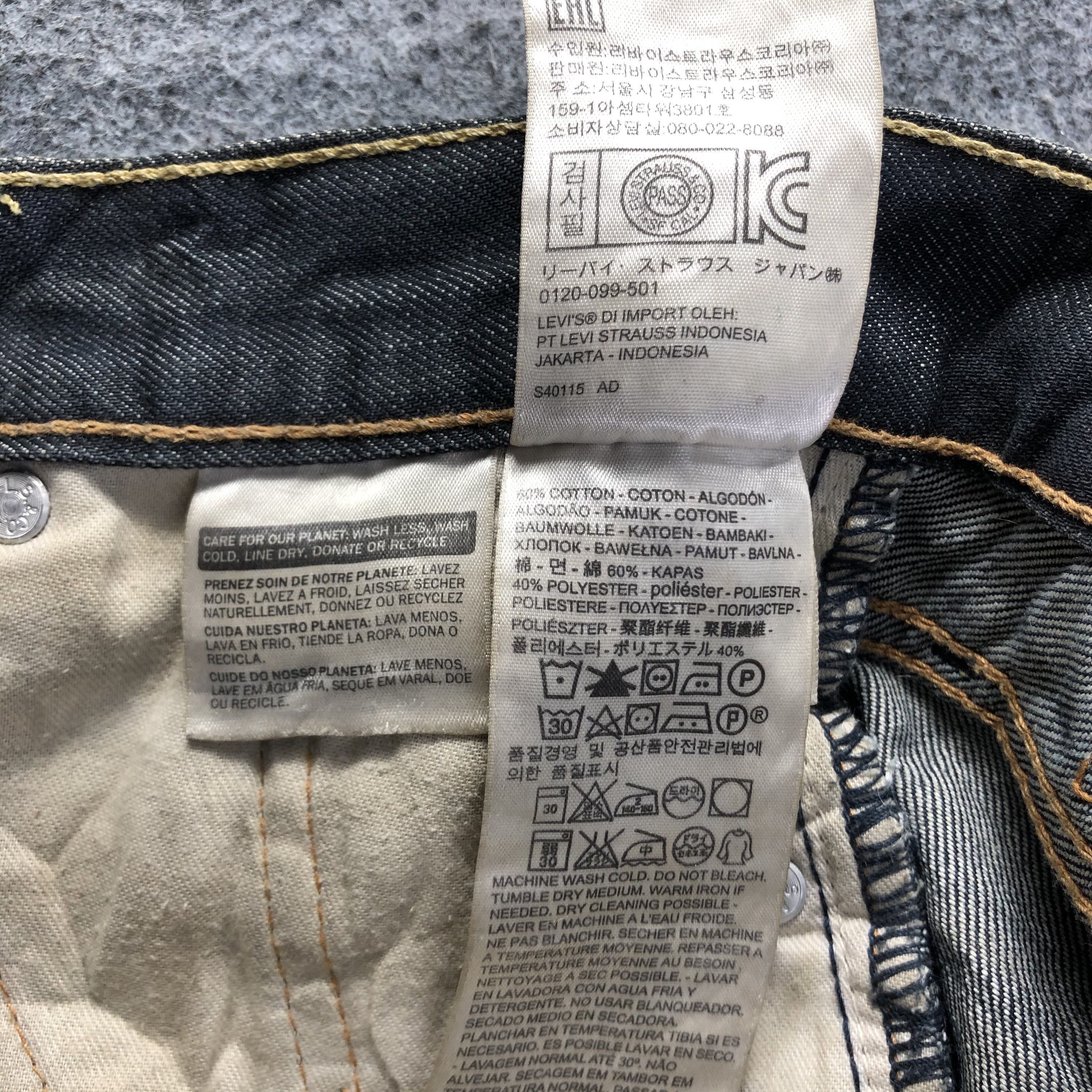 Levi's Vintage Levis 513 Jeans-J3086 Size US 32 / EU 48 - 10 Thumbnail