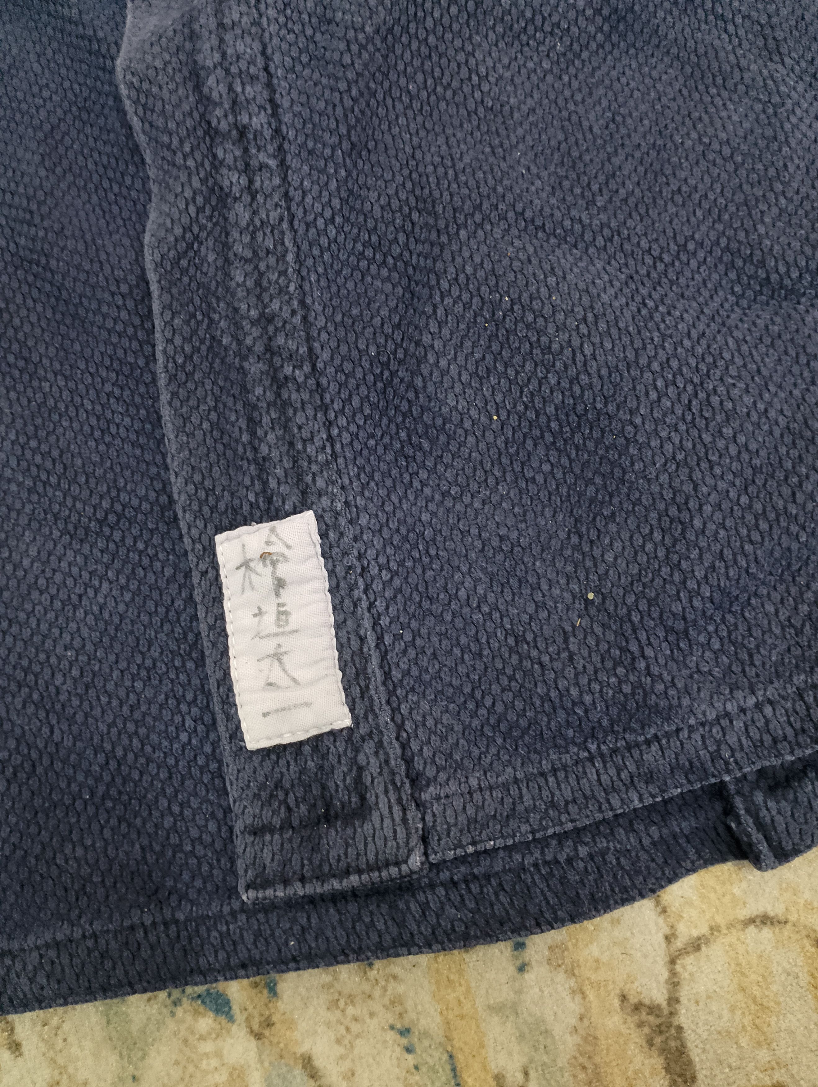 Indigo × Vintage Vintage Kendo Sashiko Indigo Jacket Size US L / EU 52-54 / 3 - 5 Thumbnail
