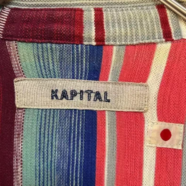 Kapital KAPITAL colorful striped shirt-2507