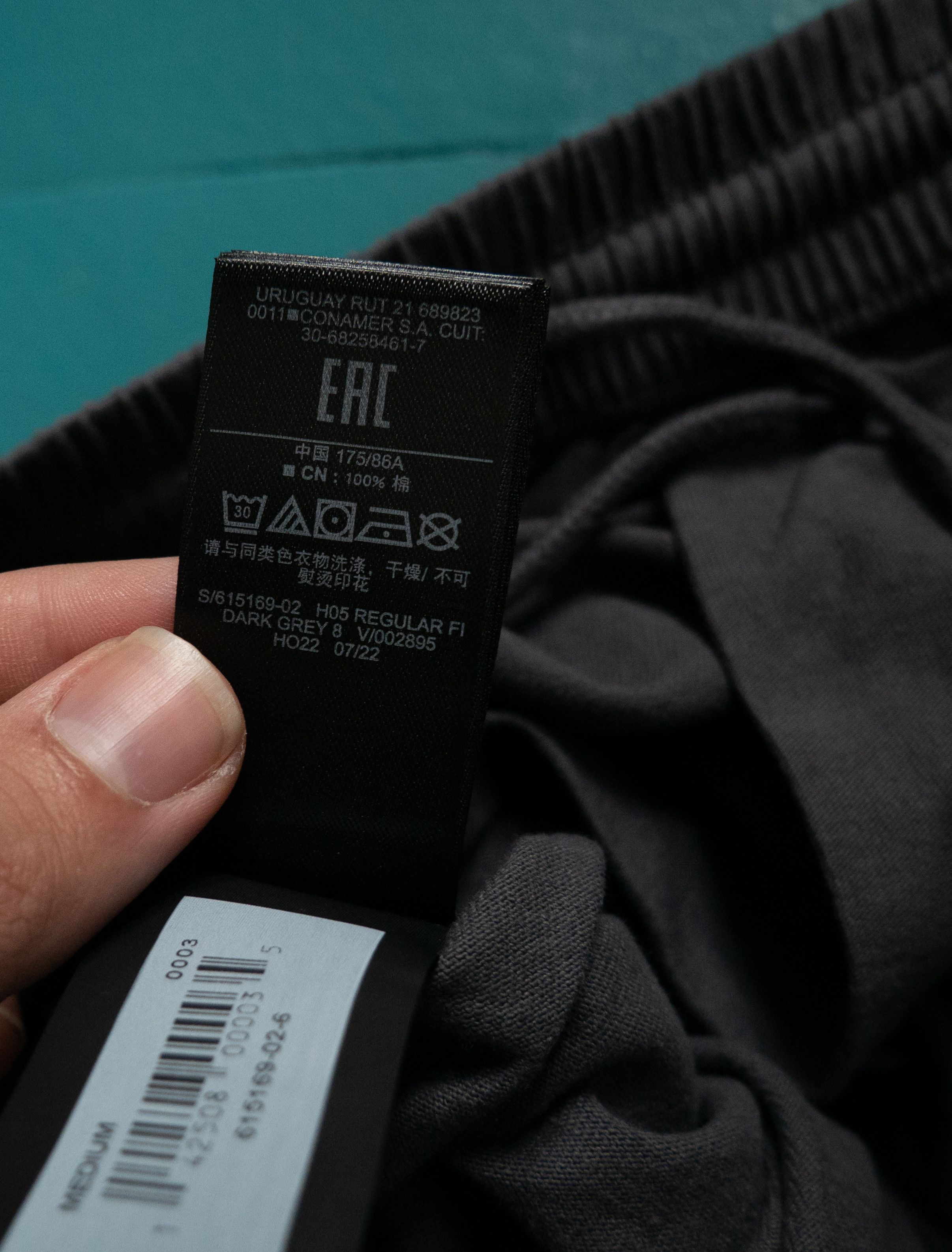 Gap Yeezy Gap Engineered by Balenciaga Casual Thin Pants M New Size US 32 / EU 48 - 10 Thumbnail