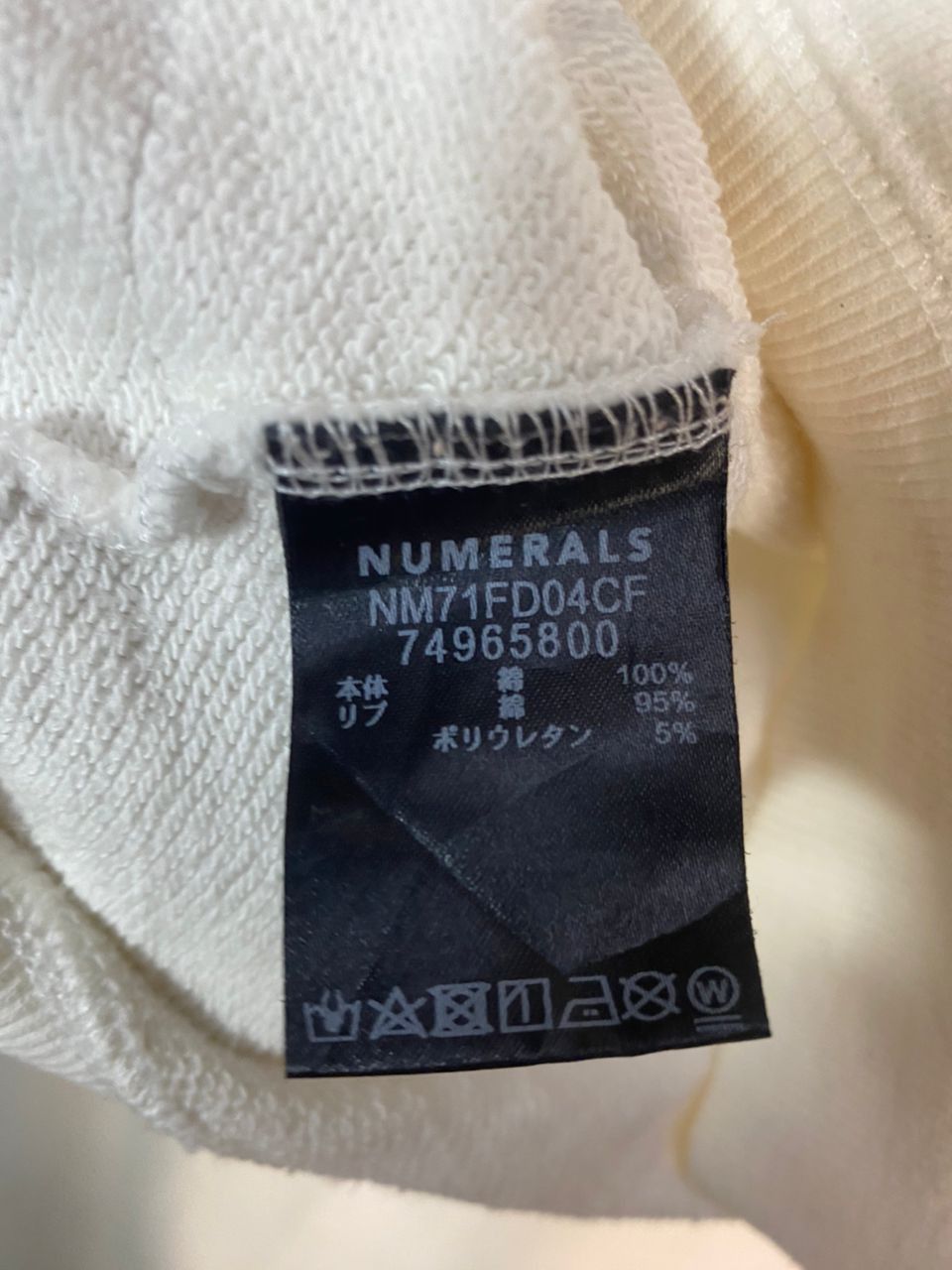 Starter Starter black labelx numerals urban sweatshirt Size US M / EU 48-50 / 2 - 7 Thumbnail