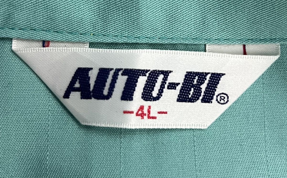 Japanese Brand × Vintage VINTAGE AUTO-BI NONPUL SHIKIBO NISSAN OVERALL Size US 37 - 18 Thumbnail