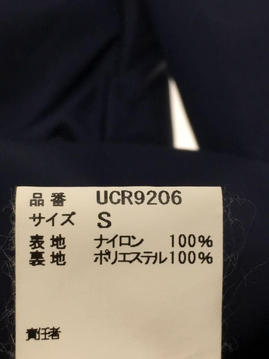 Undercover Logo Nylon Coach Jacket Size US S / EU 44-46 / 1 - 5 Thumbnail