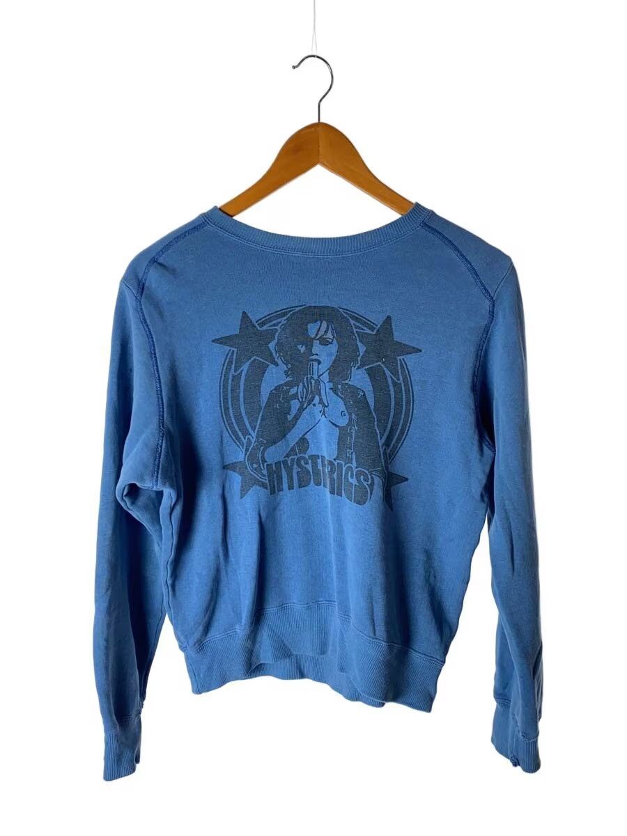 Hysteric Glamour Hysteric Banana Sweatshirt Size US S / EU 44-46 / 1 - 1 Thumbnail
