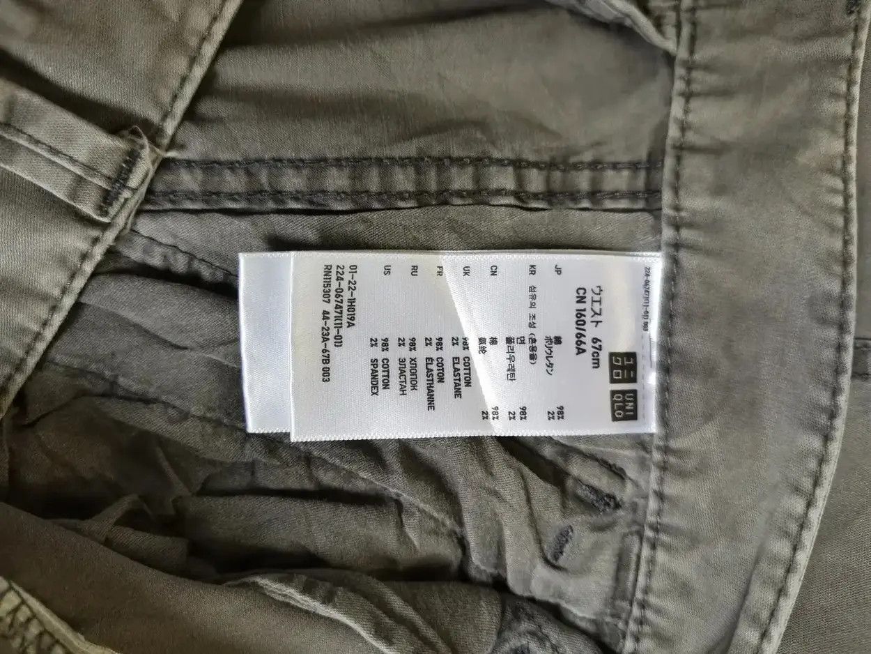 Japanese Brand × Uniqlo Rare!!! Uniqlo Tactical Cargo Multipocket Pants Size US 32 / EU 48 - 9 Thumbnail
