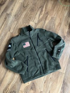 Supreme the north face trans antarctica expedition fleece jacket olive sales