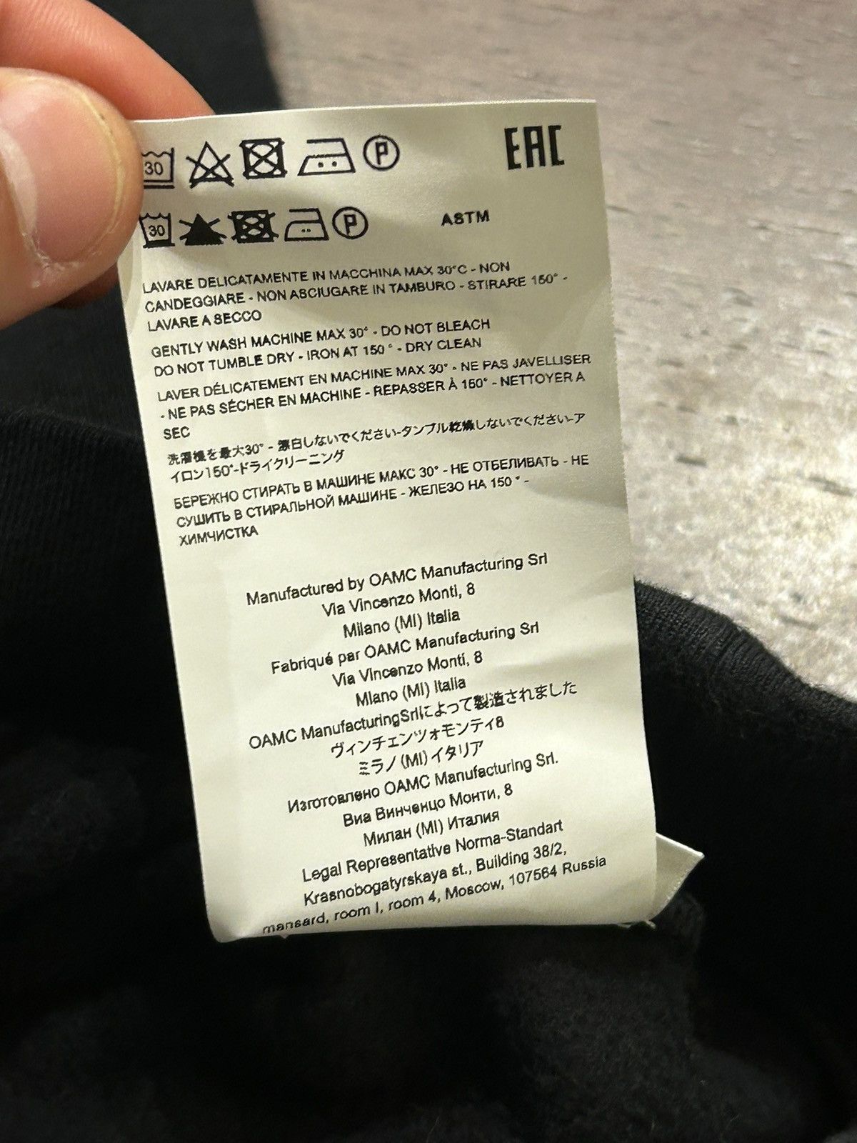 Fragment Design × OAMC Fragment X OAMC Crewneck Size US XL / EU 56 / 4 - 5 Thumbnail