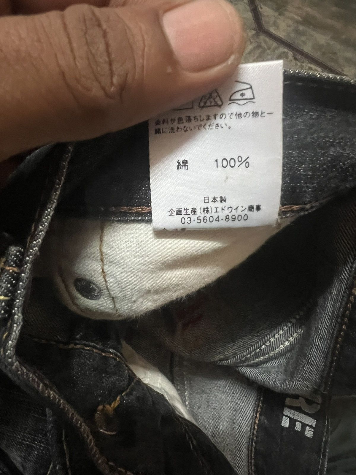 Japanese Brand FLARED💥RARE COLOUR EDWIN 503 DISTRESSED DENIM PANT Size US 29 - 11 Thumbnail