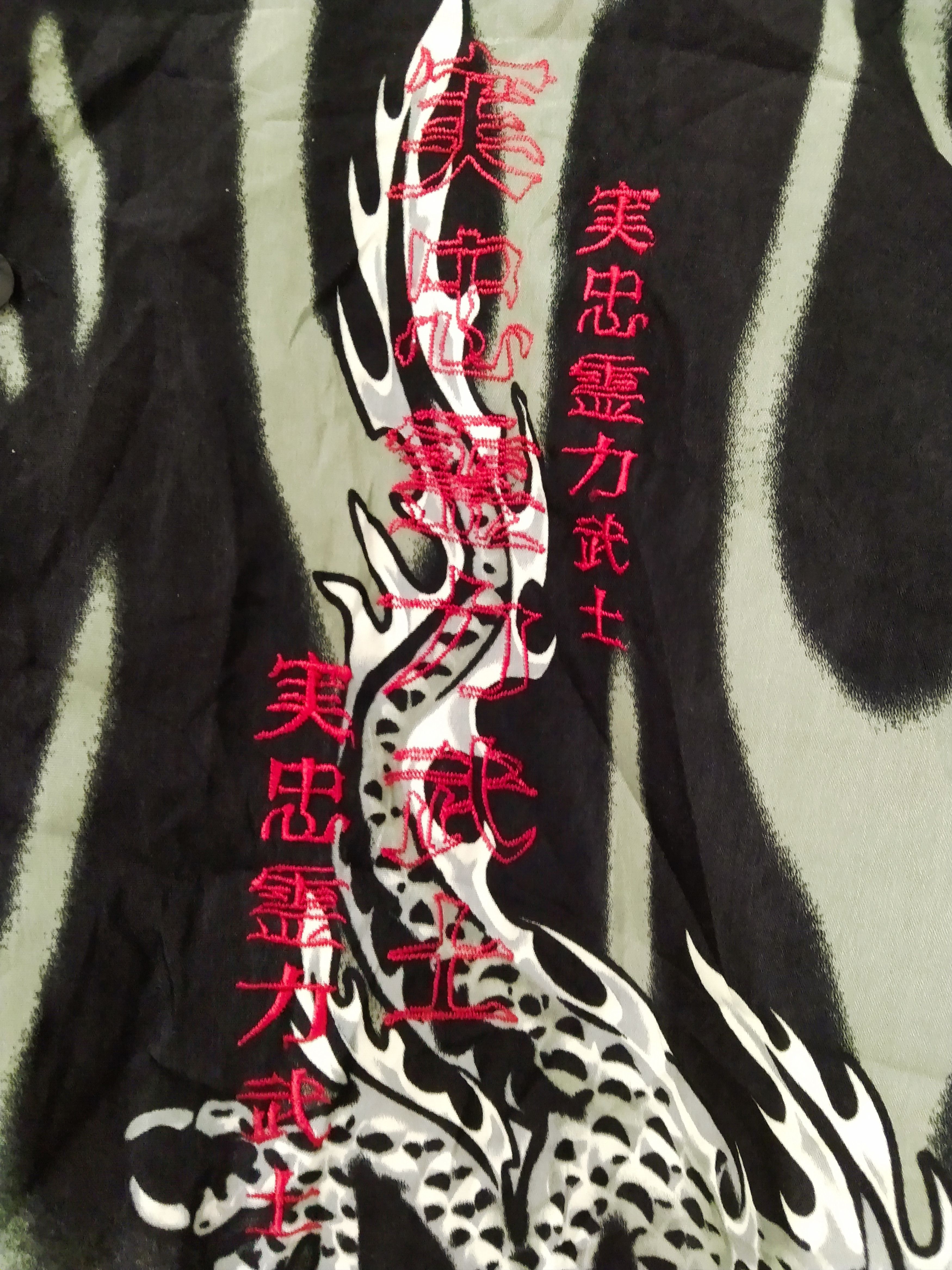 Japanese Brand dragon printed shirt Size US S / EU 44-46 / 1 - 5 Thumbnail