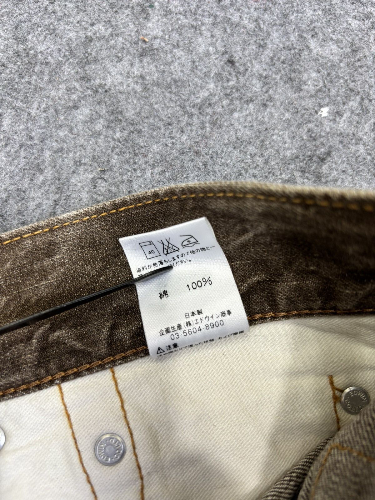 Edwin 💥Archival Fades💥Sick Edwin 503 Brown Denim K20 Size US 35 - 12 Thumbnail