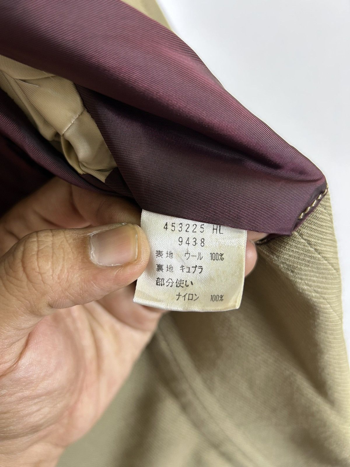 Paul Smith × Vintage ⚡️Vintage Paul Smith/Tailored Single Breast Coat Jacket Size US L / EU 52-54 / 3 - 9 Thumbnail