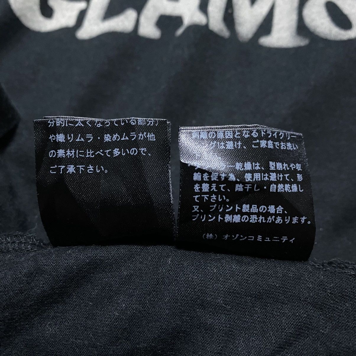 Hysteric Glamour Rare‼️🔥Hysteric Glamour Teddy Bear Long Sleeve T-Shirt Size S / US 4 / IT 40 - 11 Thumbnail