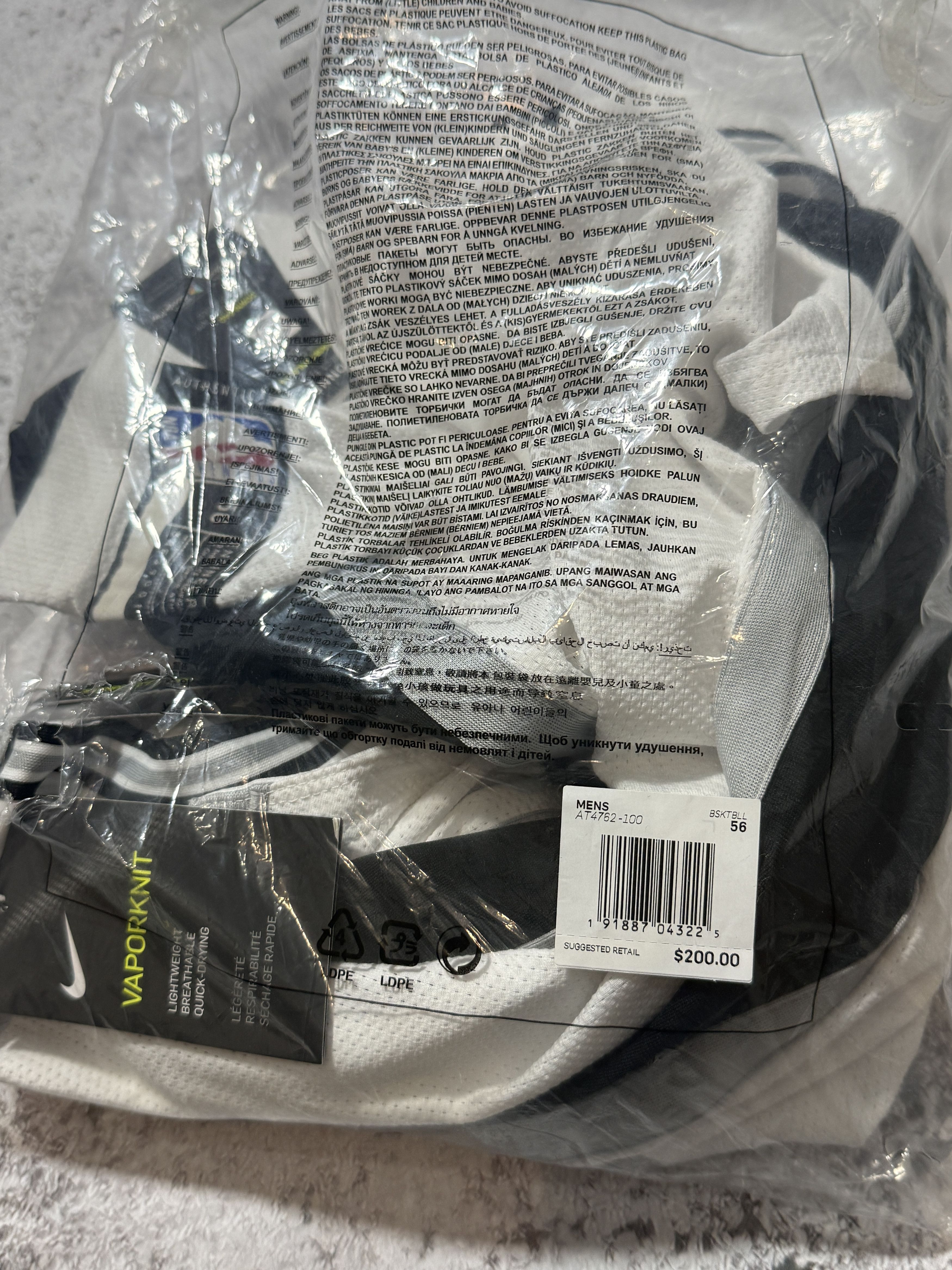 Nike SUN ANTONIO SPURS AUTHENTIC BASKETBALL JERSEY VAPORKNIT 2XL Size US XXL / EU 58 / 5 - 12 Thumbnail