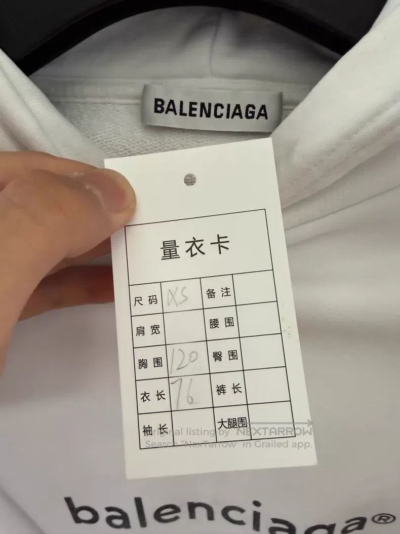 Balenciaga Balenciaga White Logo Hooded Sweatshirt Size US XS / EU 42 / 0 - 3 Thumbnail