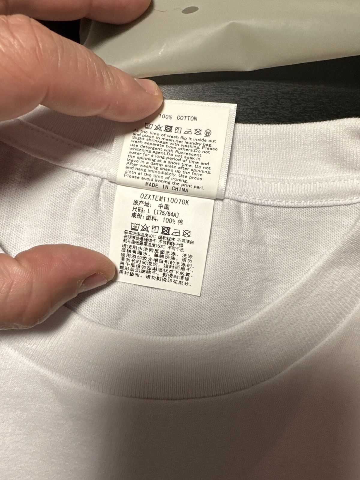 Bape BAPE AERO TEE Size US L / EU 52-54 / 3 - 5 Thumbnail