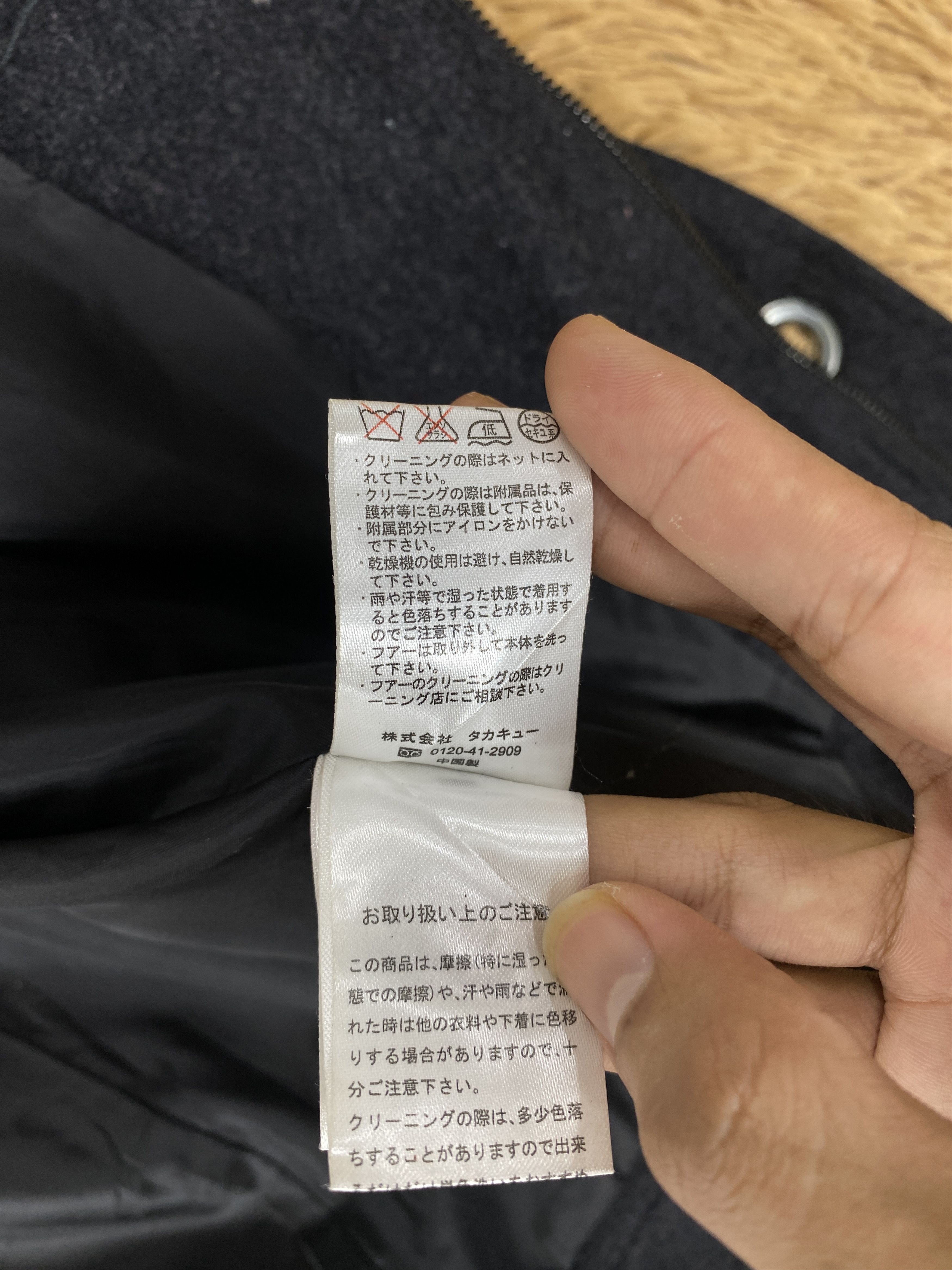 semanticdesign Vintage Semantic Design Hoodie Jacket J2056 Size US S / EU 44-46 / 1 - 8 Thumbnail