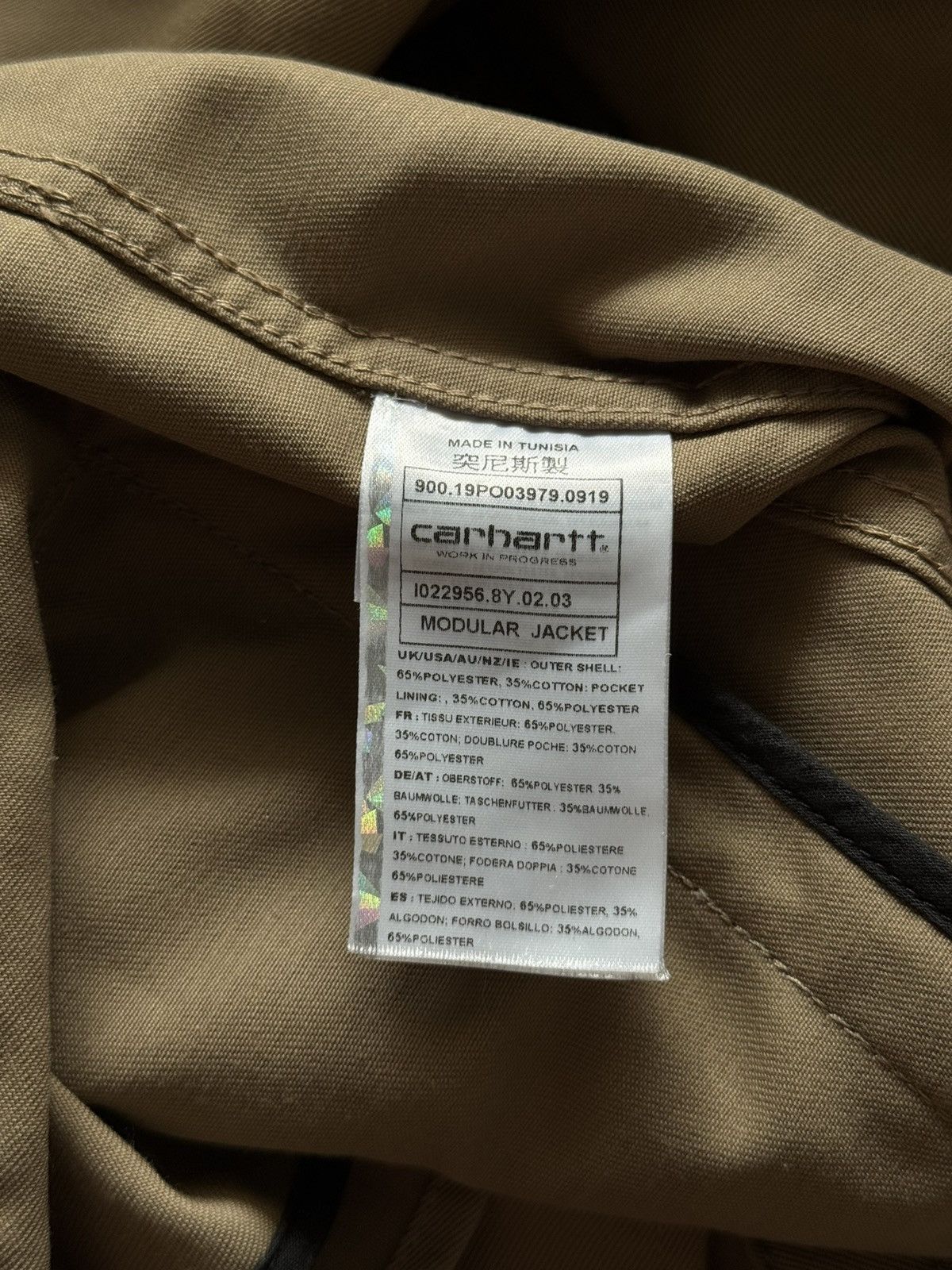 Carhartt Carhartt WIP workcore style modular canvas jacket Size US M / EU 48-50 / 2 - 6 Thumbnail