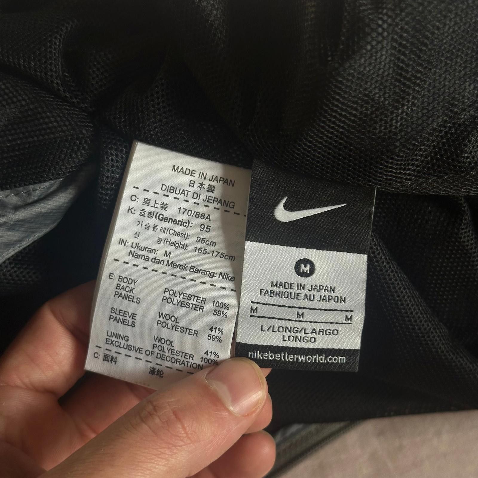Nike Nike x Undercover Gyakusoū 2011 Running Monks Jacket - M (S) Size US S / EU 44-46 / 1 - 6 Thumbnail