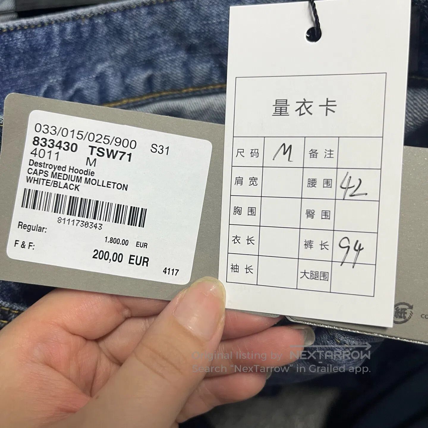 Balenciaga Balenciaga size m Blue, low-waisted, pocketless long denim Size US 30 / EU 46 - 3 Thumbnail