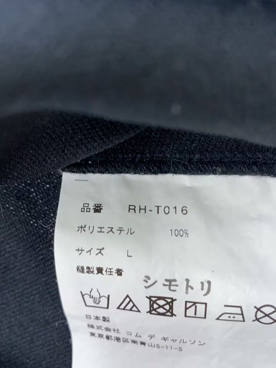 Comme des Garcons Reconstructed Panel Long Sleeve Tee Size US L / EU 52-54 / 3 - 5 Thumbnail