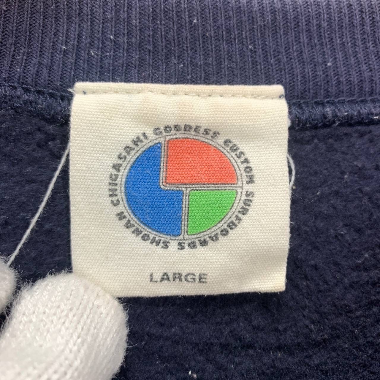 Other Go Big Surfing TEAM GODDESS Sweatshirt #2531/O Size US L / EU 52-54 / 3 - 6 Thumbnail