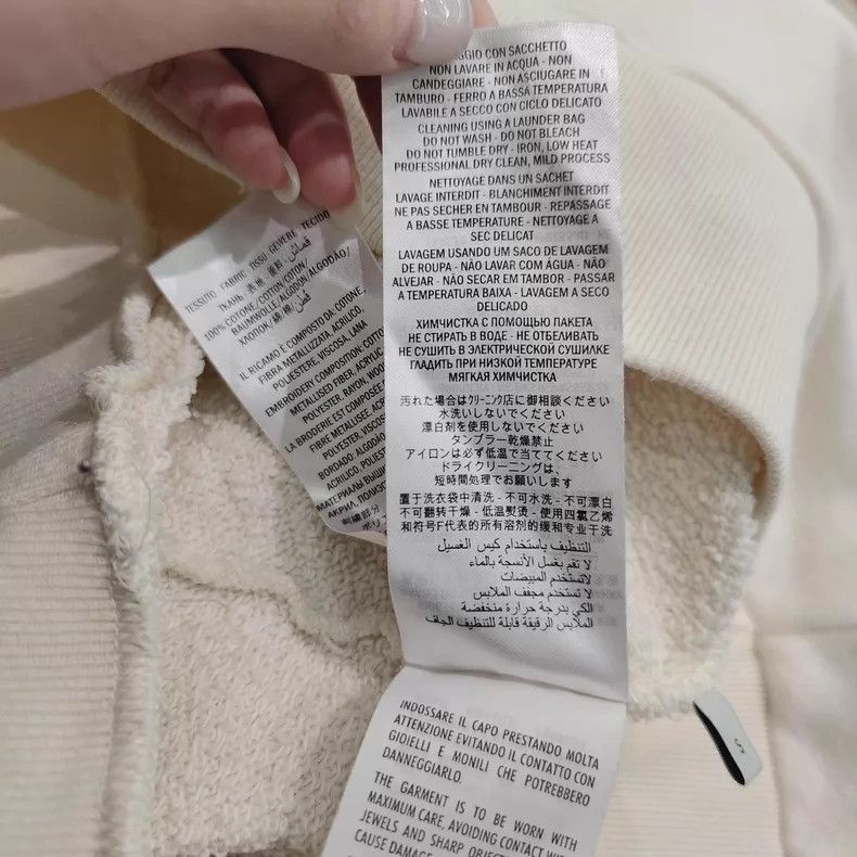 Gucci Gucci Belted sweatshirt Size US S / EU 44-46 / 1 - 8 Thumbnail