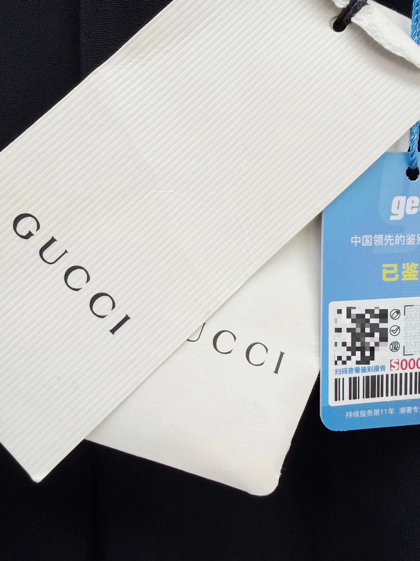 Gucci Gucci Classic Colorblock Straight-Leg Pants 36 BNWT Size 25" / US 0 / IT 36 - 2 Thumbnail