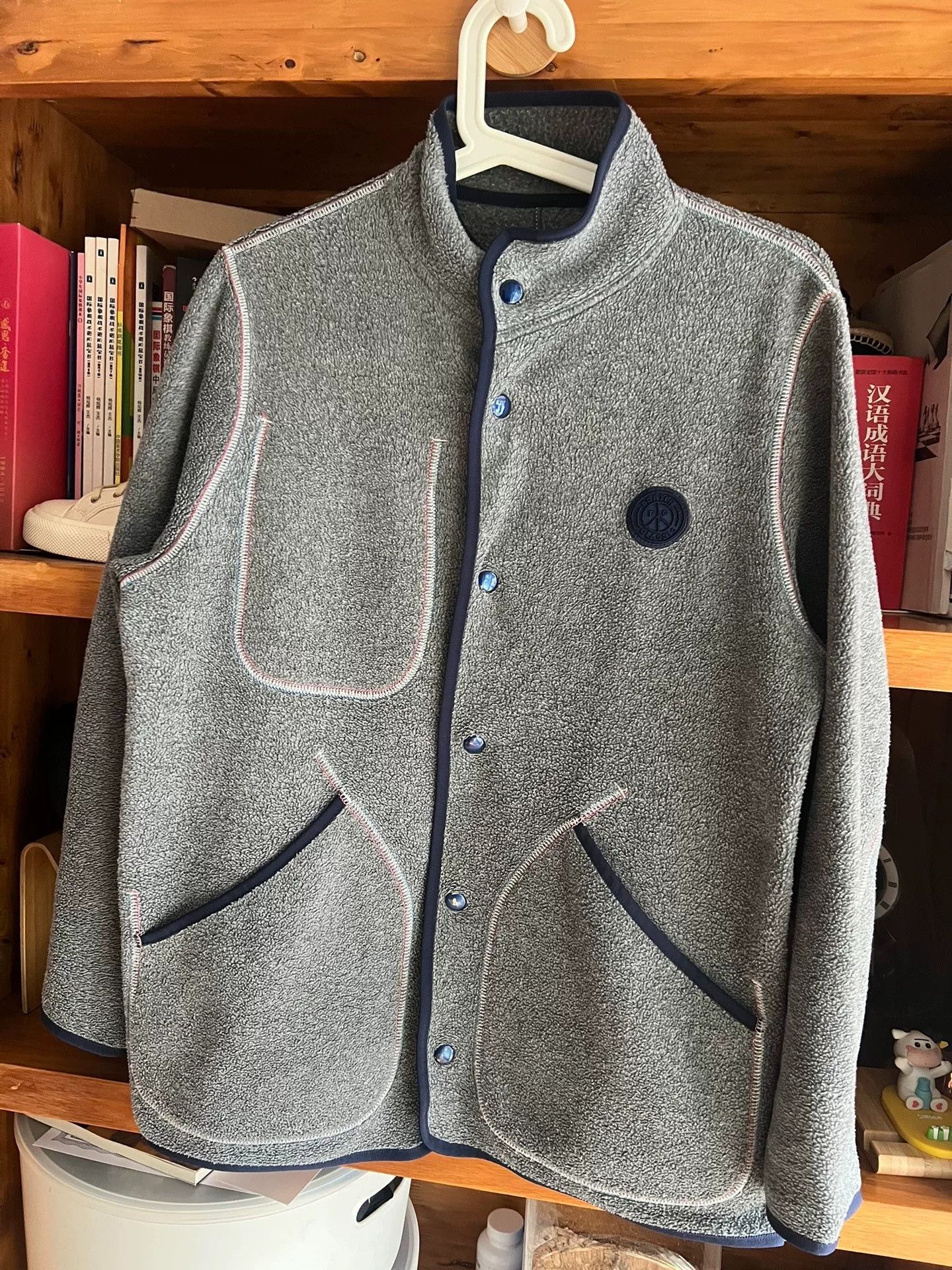 Porter Classic Porter Classic Gray Fleece Jacket Size US S / EU 44-46 / 1 - 3 Thumbnail