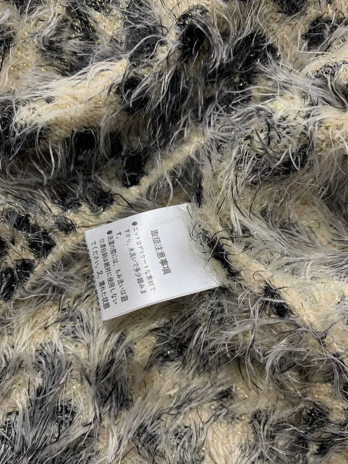 Issey Miyake Crazy Fuzzy Mohair Leopard Knit sweater Size US L / EU 52-54 / 3 - 4 Thumbnail