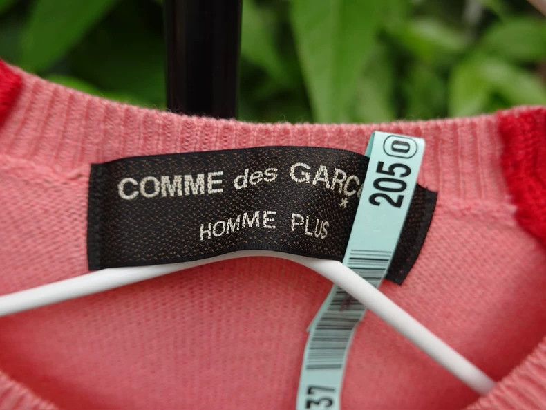 Comme des Garcons Comme Des Garcons Knitted coat Size US S / EU 44-46 / 1 - 8 Thumbnail