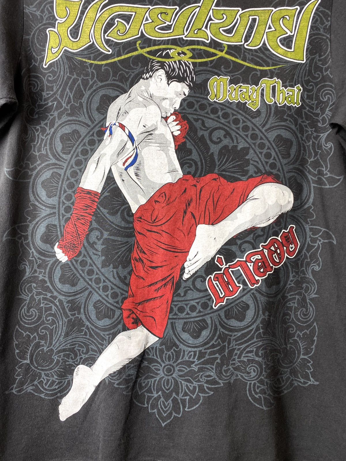 Band Tees Muay Thai Boxing T Shirt Fight Thailand Box WWE WWF Size US M / EU 48-50 / 2 - 4 Thumbnail