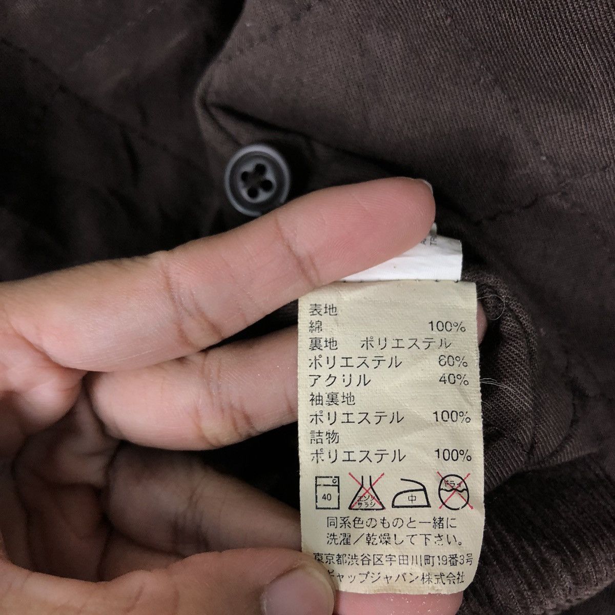 📌Vintage Corduroy Bomber Biker Jacket Gap Shearling