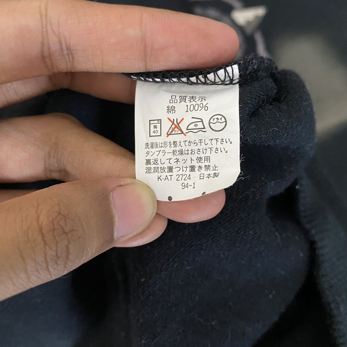 Japanese Brand Quinto Viale Gobangai Japanase Designer Big Logo Sweatshirt Size US M / EU 48-50 / 2 - 10 Thumbnail