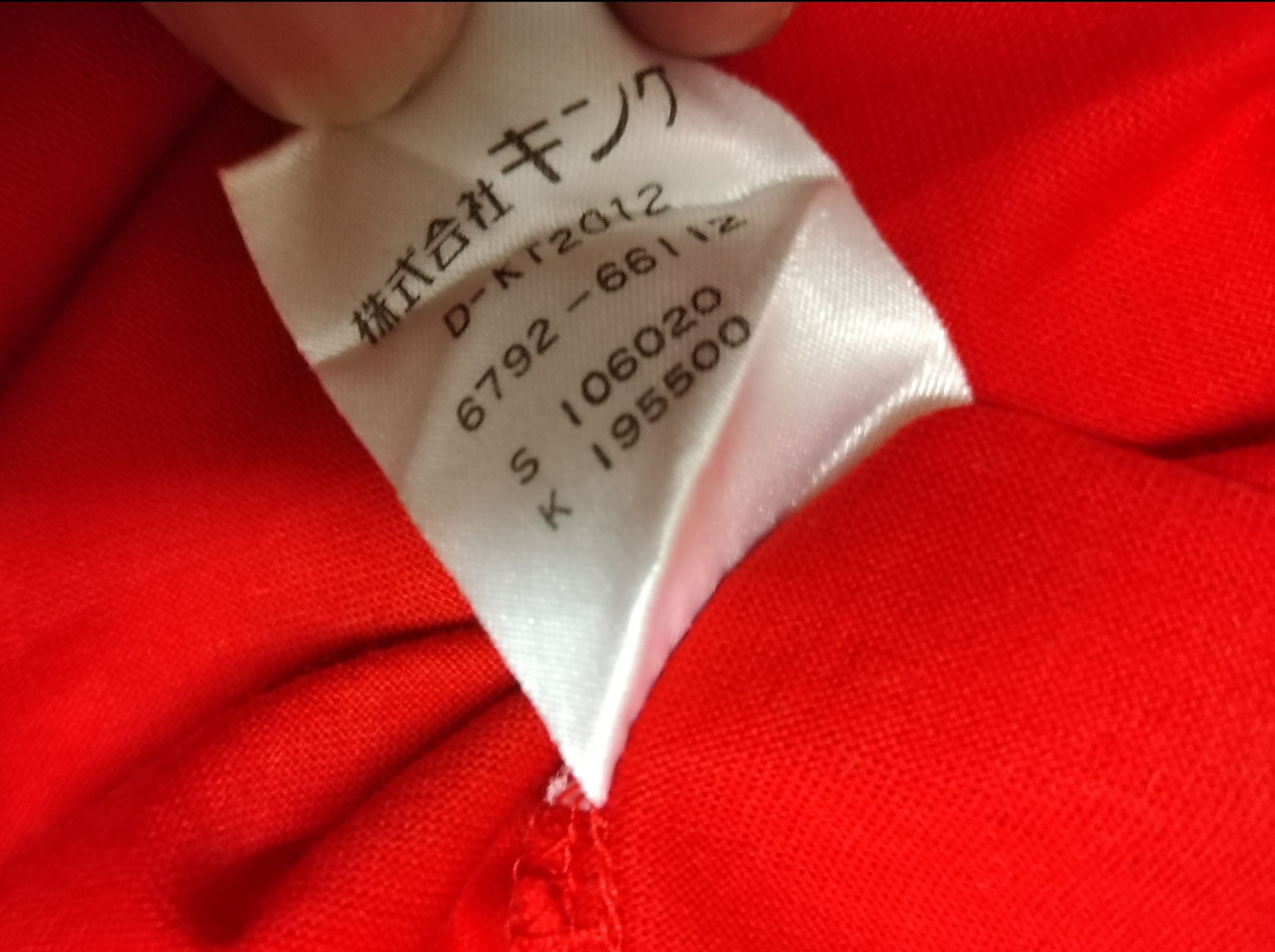 Celine × Designer × Vintage SEND OFFER~Iconic Vintage Celine Classic Logo Pocket T Shirt Size US M / EU 48-50 / 2 - 9 Thumbnail
