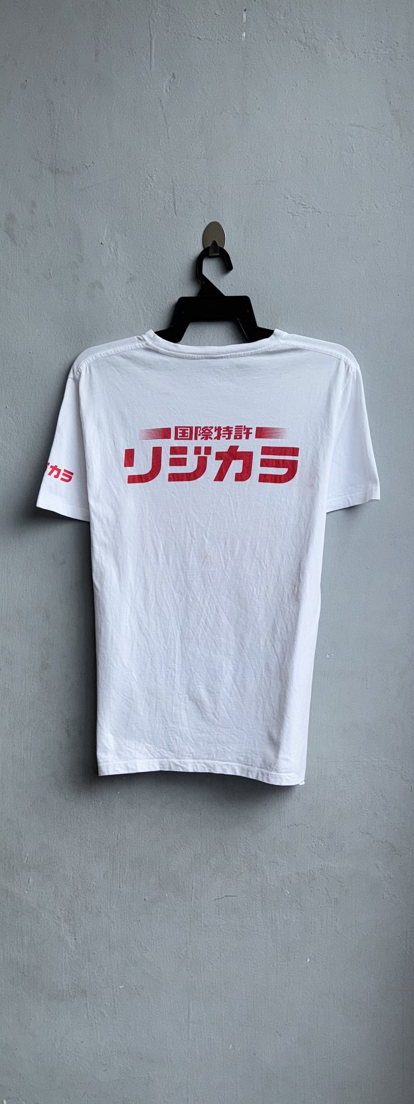 Japanese Brand Spoon Sports Rigid Shirt Size US M / EU 48-50 / 2 - 4 Thumbnail