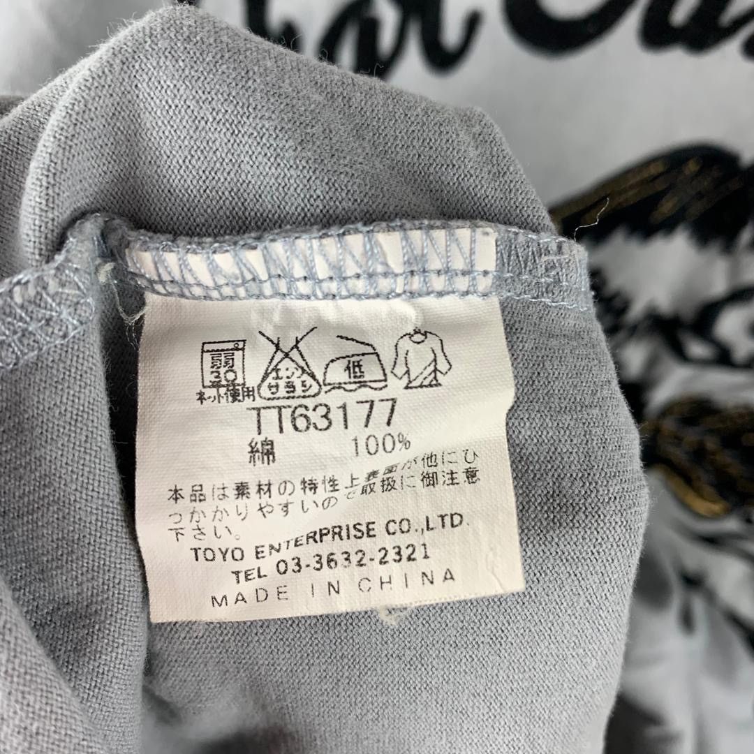 Toyo Enterprises Vintage TOYO ENTERPRISE far east embroidery back hit tee Size US S / EU 44-46 / 1 - 10 Thumbnail