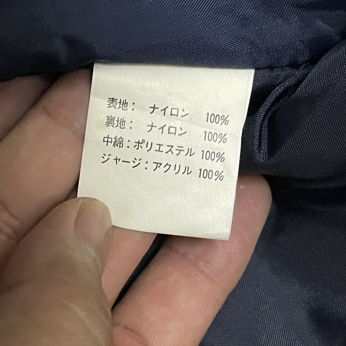 Japanese Brand Vintage Suntory Coffee Boss Embroidered Bomber Jacket Size US L / EU 52-54 / 3 - 11 Thumbnail