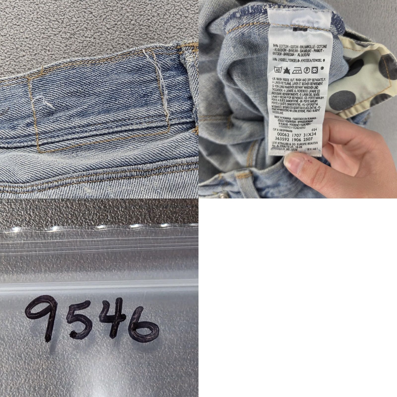 Levi's VINTAGE Levis Engineered Jeans Womens Blue Twisted Straight Leg Hole Fits 30x32 Size 30" / US 8 / IT 44 - 10 Thumbnail