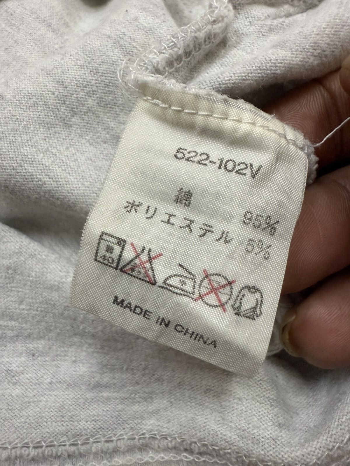 Vintage Vintage Men’s Garment Peanuts Snoopy Longsleeve Tshirt Size US S / EU 44-46 / 1 - 9 Thumbnail