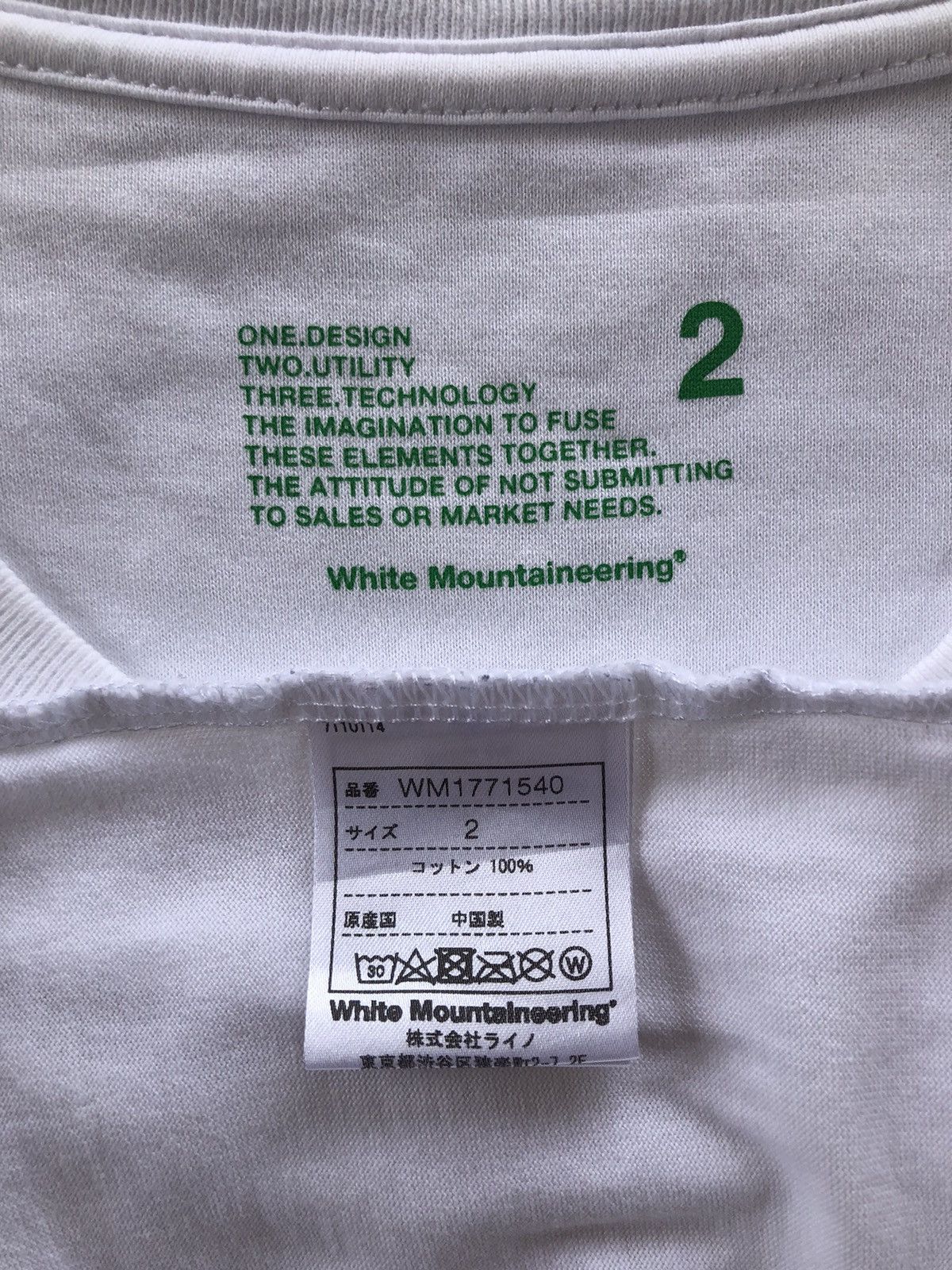 White Mountaineering White Mountaineering Pocket T-Shirt Size US M / EU 48-50 / 2 - 7 Thumbnail